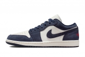 AIR JORDAN 1 LOW SE OBSIDIAN SUEDE [IO7448-400]