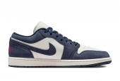 AIR JORDAN 1 LOW SE OBSIDIAN SUEDE [IO7448-400]