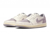 AIR JORDAN 1 LOW ATMOSPHERE GREY [CZ0790-101]