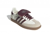 SAMBA LT HEMP OFF WHITE [JQ9714]