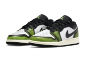 AIR JORDAN 1 LOW WHITE BLACK GREEN GS [DO8244-003]