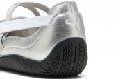 PUMA SPEEDCAT BALLET METALLIC SILVER [401581-01]