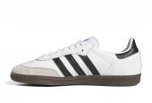 SAMBA ADV CLOUD WHITE CORE BLACK [GZ8477]