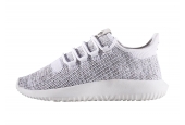 TUBULAR SHADOW WHITE GREY [BY2221]