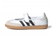 SAMBA JANE CLOUD WHITE [JR1402]