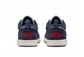 AIR JORDAN 1 LOW SE OBSIDIAN SUEDE [IO7448-400]