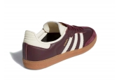 SAMBA OG MAROON GOLD METALLIC [ID0477]