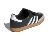 SAMBA LT BLACK WHITE [IG2010]