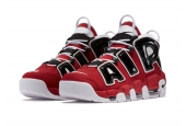 AIR MORE UPTEMPO "CHICAGO BULL" [415082-600]