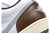 AIR JORDAN 1 LOW SE MOCHA BLUE GREY GS [FQ8156-142]