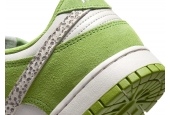 DUNK LOW AS SAFARI SWOOSH CHLOROPHYLL [DR0156-300]