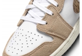 AIR JORDAN 1 LOW SE BROWN ELEPHANT [DZ5368-201]