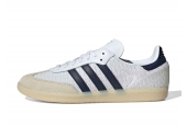 ADIDAS SAMBA OG WHITE NIGHT INDIGO [JH5633]