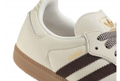 SAMBA OG DARK BROWN [JS3181]