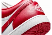 AIR JORDAN 1 LOW NEW BEGINNINGS [553558-166]