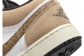 AIR JORDAN 1 LOW SE BROWN ELEPHANT [DZ5368-201]
