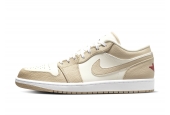 AIR JORDAN 1 LOW SAIL RATTAN UNIVERSITY RED [FB7168-121]