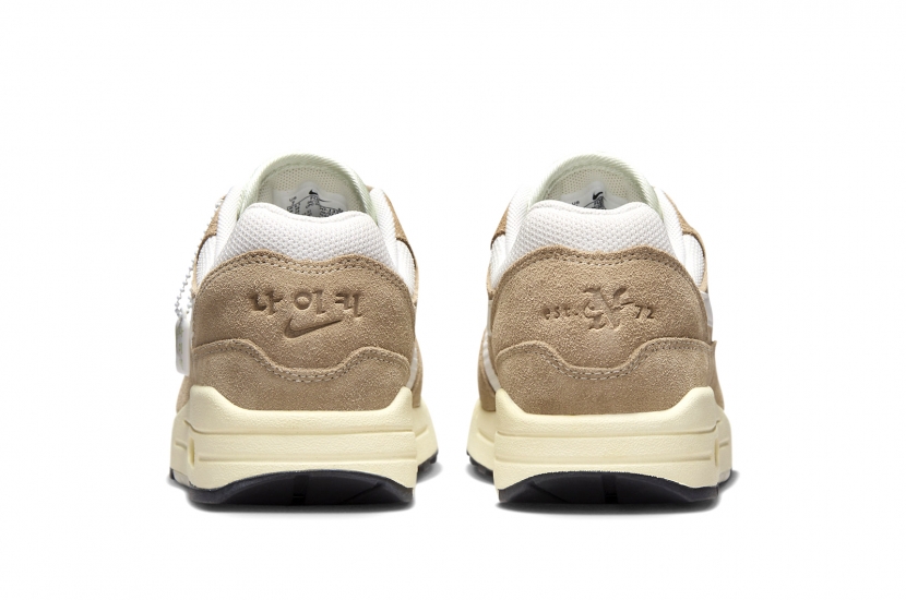 AIR MAX 1 SE HANGUL DAY [FQ8150-133]